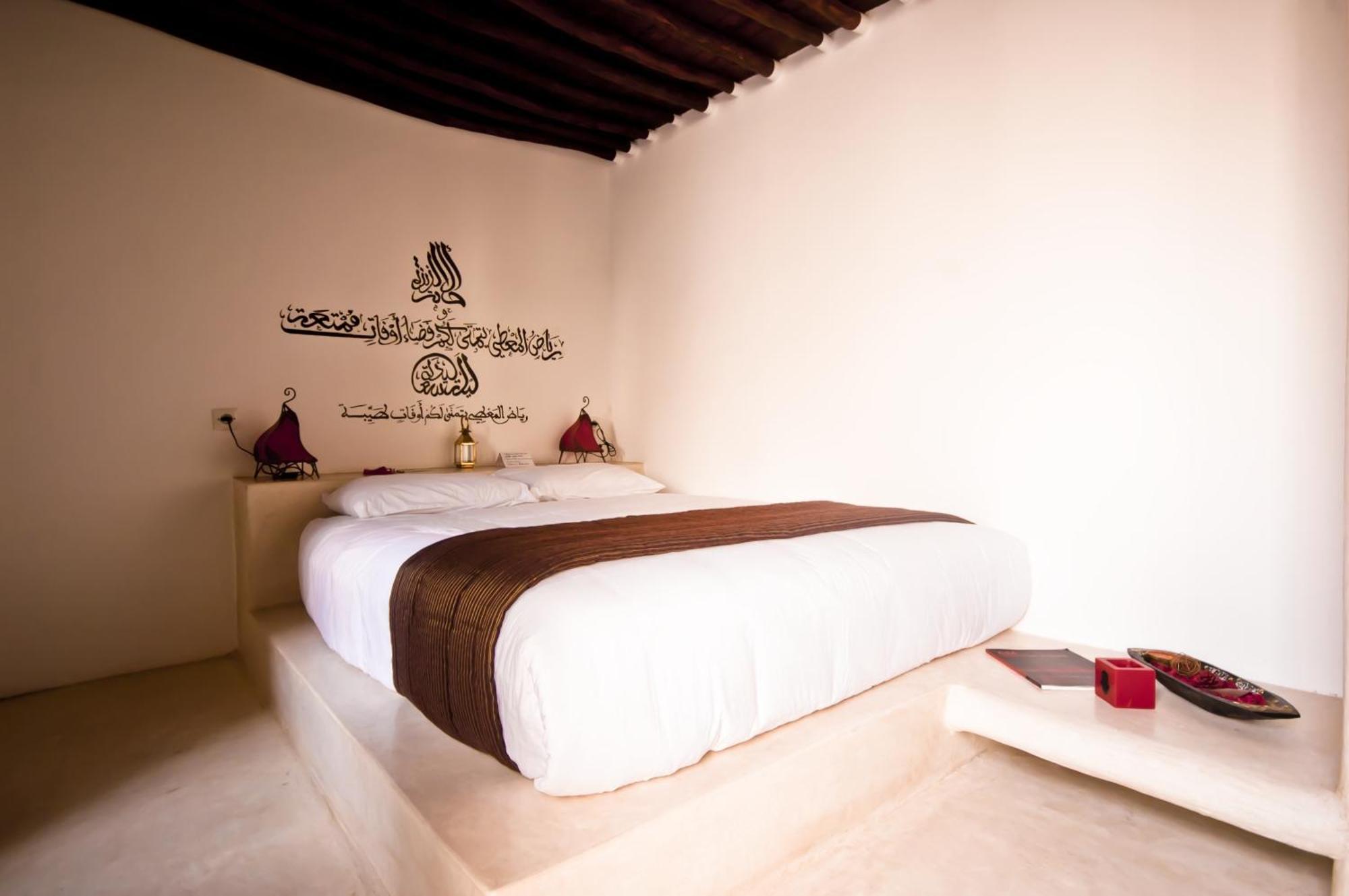 Riad El Maati Рабат Экстерьер фото